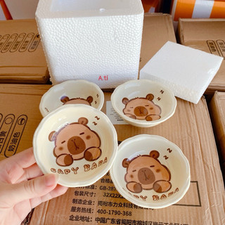 Combo 4 bát sứ đựng nước chấm hoạ tiết CAPYBARA cute