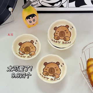 Combo 4 bát sứ đựng nước chấm hoạ tiết CAPYBARA cute