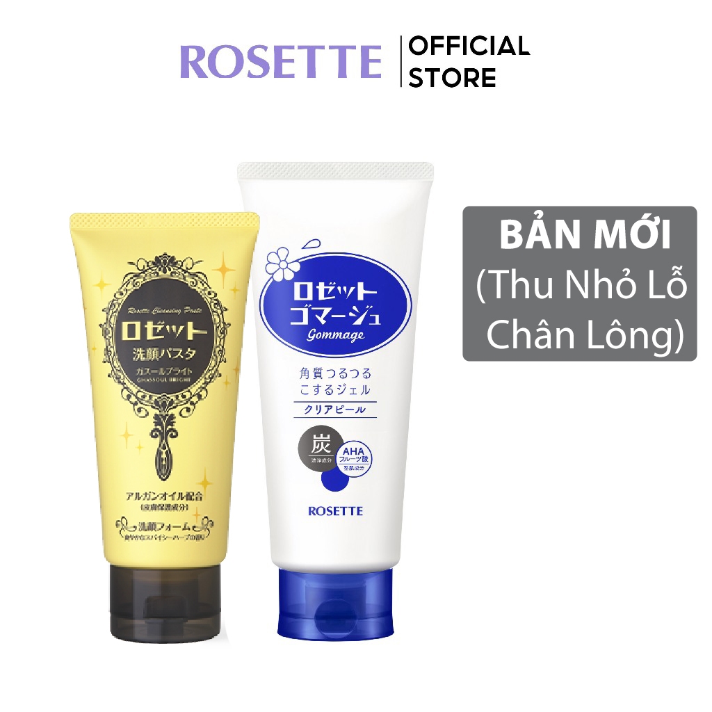 Ảnh Bộ Sữa Rửa Mặt Rosette Làm Sáng Da 120g và Tẩy Tế Bào Chết Rosette Hỗ Trợ Thu Nhỏ Lỗ Chân Lông Gommage Clear Peel 180G 2