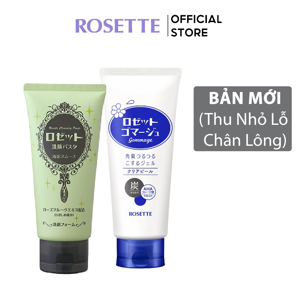 Ảnh Bộ Sữa Rửa Mặt Rosette Thu Nhỏ Lỗ Chân Lông 120g và Tẩy Tế Bào Chết Rosette Thu Nhỏ Lỗ Chân Lông Gommage Clear Peel 180G 2