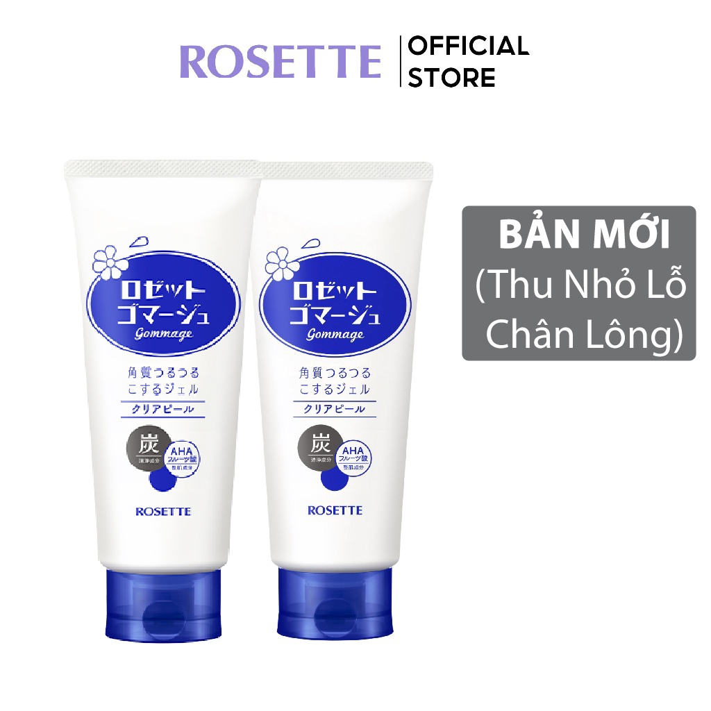 Ảnh Combo Tiết Kiệm 2 Tẩy Tế Bào Chết Rosette Thu Nhỏ Lỗ Chân Lông Gommage Clear Peel 180G x 2 2
