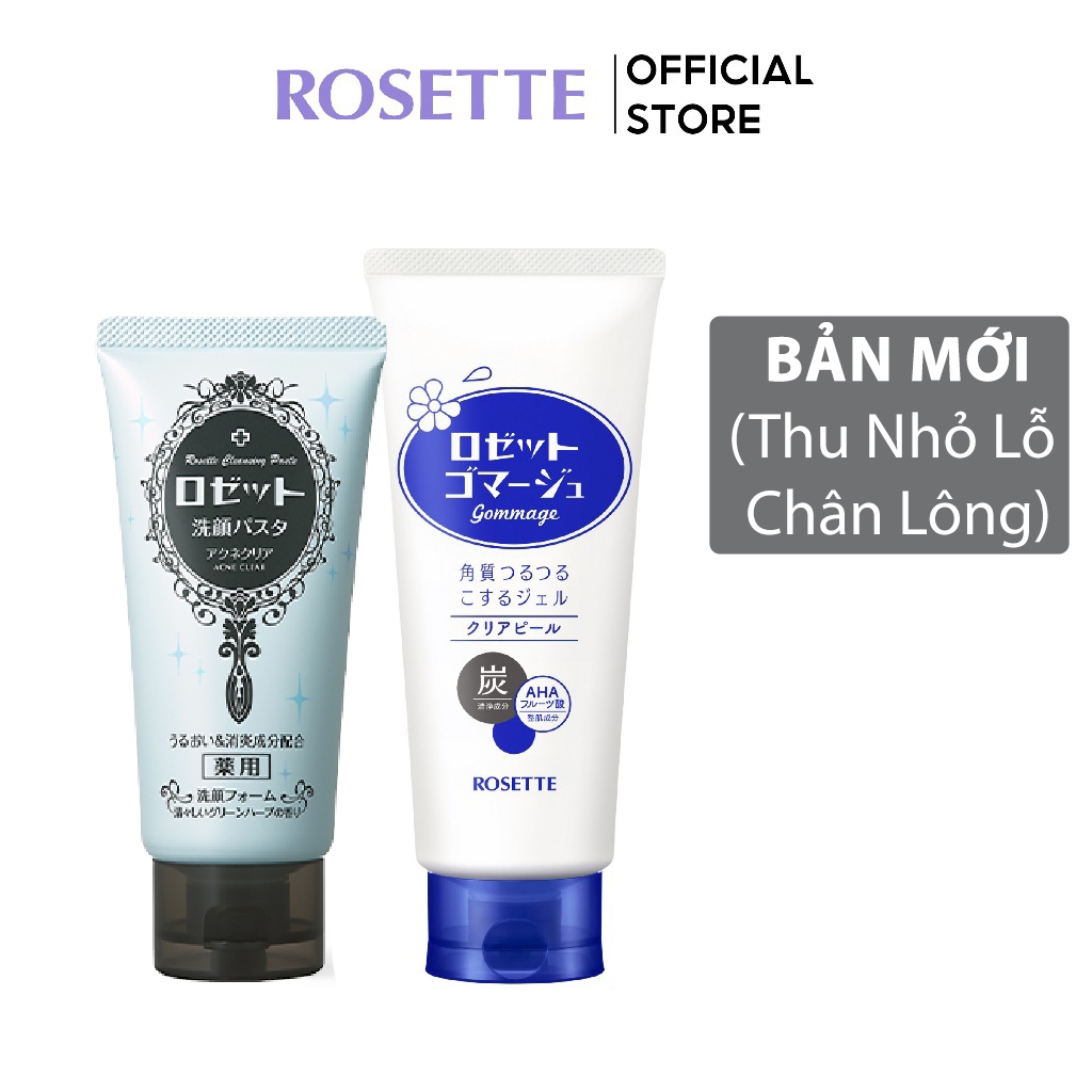 Ảnh Bộ Sữa Rửa Mặt Làm Rosette Giảm Mụn 120g và Tẩy Tế Bào Chết Rosette Thu Nhỏ Lỗ Chân Lông Gommage Clear Peel 180G 2
