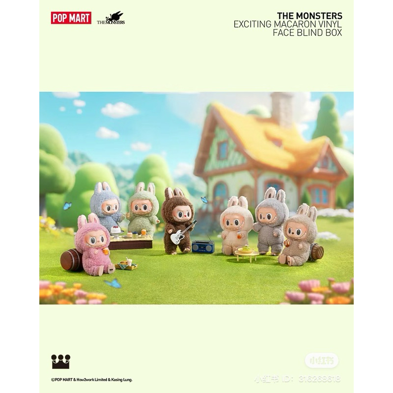 POPMART LABUBU THE MONSTERS マカロンSoymilk（sẵn】 LaBuBu
