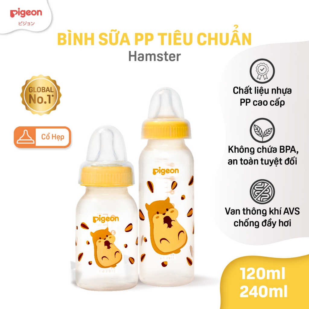 Ảnh Bình sữa Pigeon PP Tiêu chuẩn Họa Tiết 120ml/240ml - Có Hộp 3