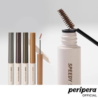 Mascara Lông Mày Peripera Speedy Skinny Browcara Lên Màu Tự Nhiên - Bebeauskinshop