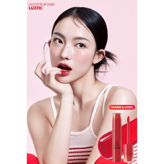 Son tint 3CE Lazy Pop Lip Stain màu chuẩn, không trôi | Shopee Việt Nam