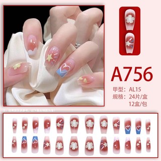 Set 24 Móng Tay Giả, Nail Box Nhiều Kiểu Xinh Xắn Có Keo Dán Móng Tiện Dụng