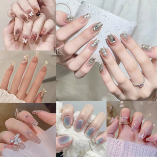Set 24 Móng Tay Giả, Nail Box Nhiều Kiểu Xinh Xắn Có Keo Dán Móng Tiện Dụng