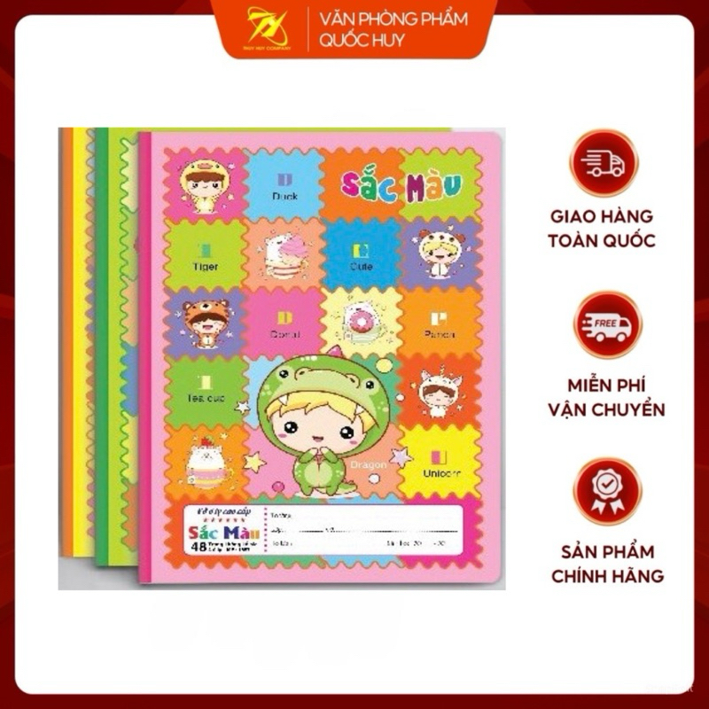 VỞ ÔLY 48 TRANG 4 OOLY SẮC MÀU HẢI TIẾN - VPP QUỐC HUY