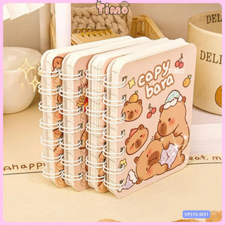 Sổ Capybara A7 Lò Xo Ghi Chép Nhỏ Mini Đồ Dùng Học Tập Cute Timo VPS15