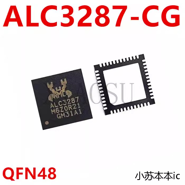 ALC3287-CG ALC3287 3287 ic âm thanh trên bo mạch - Mới nguyên bản ...