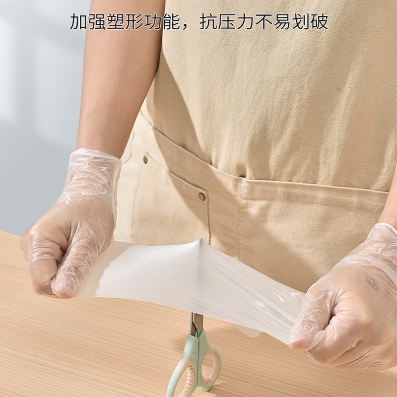 Găng tay làm bánh PVC hộp 100 chiếc (size M)
