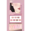 Phấn má Moon Eyes dạng bột mịn tạo khối trang điểm tự nhiên lâu trôi dành cho học makeup Moon Eyes