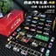 Set Mô Hình 48 Xe Ô Tô Đồ Chơi Hộp Container Có Sa Hình Xe Container Xe Đồ Chơi Cho Bé Trai - BỐ KHỦNG LONG