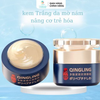 Kem xoá nhăn Qinglin trẻ hoá da nâng cơ, xoá mờ nám tàn nhang bổ sung collagen giúp da căng bóng 50g