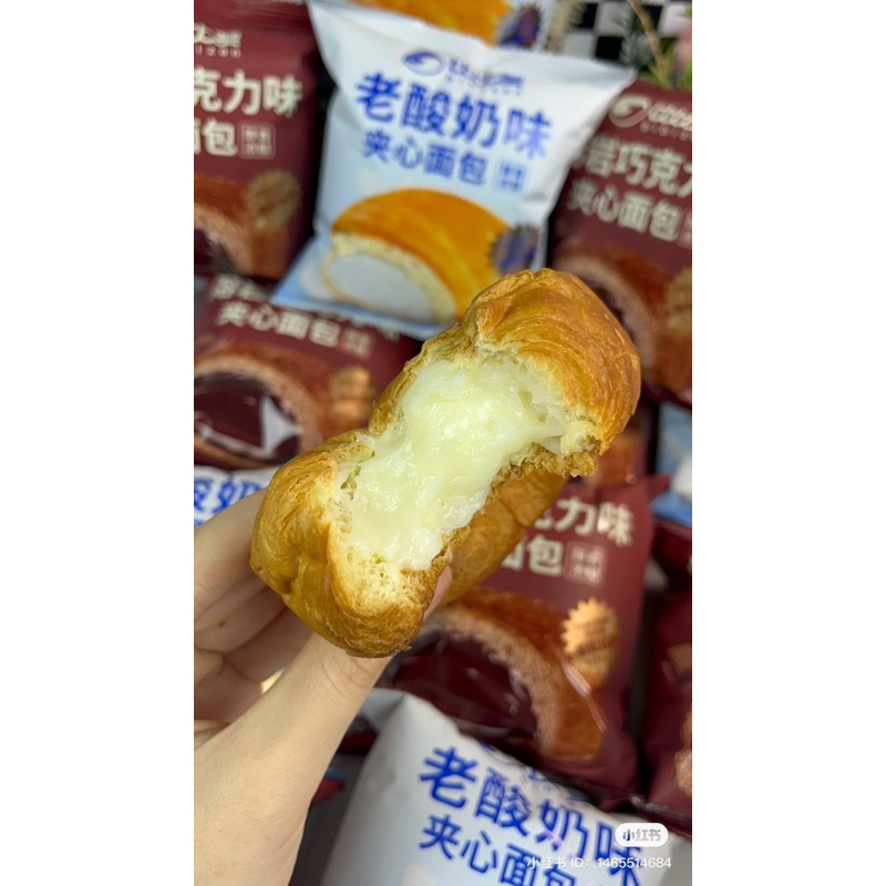 Sỉ thùng 2,5Kg Bánh Mỳ Nhân Kem Chảy vị socola, sữa chua yogurt hãng Aidebao date mới siêu hót