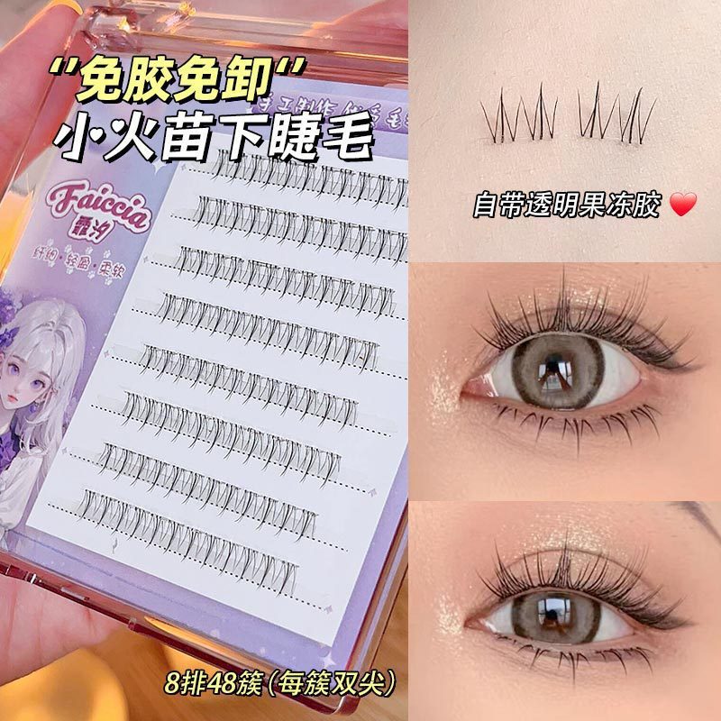 Bộ Mi Giả Không Dùng Keo Faiccia Nhiều Phong Cách Tự Nhiên Dễ Dùng Cho Người Mới Bắt Đầu