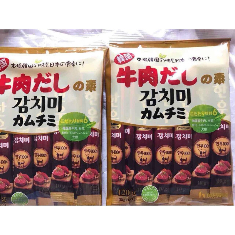 Hạt nêm vị bò Daesang 120g Nhật Bản cho bé Tibongstore