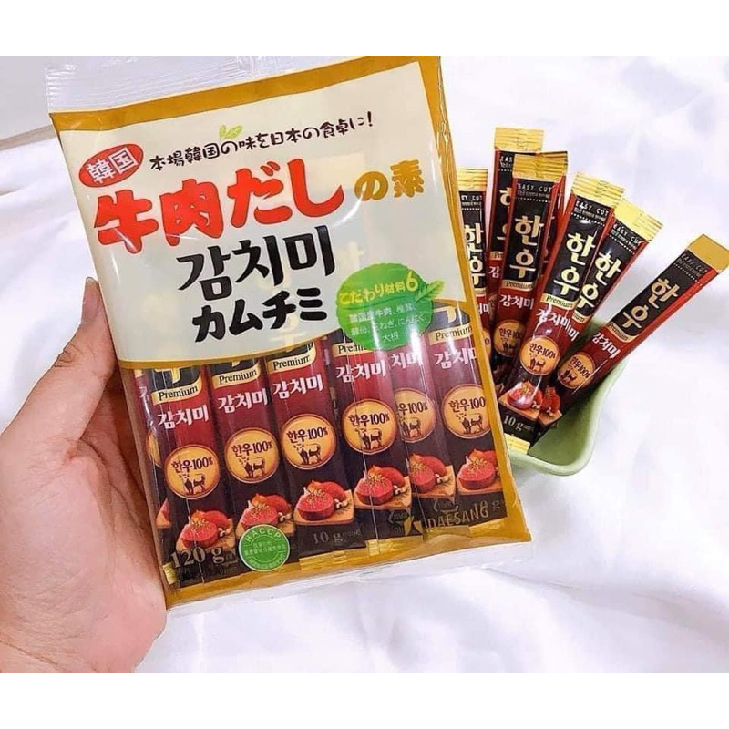 Hạt nêm vị bò Daesang 120g Nhật Bản cho bé Tibongstore