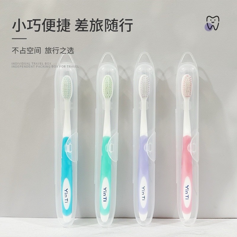 Bàn chải đánh răng có hộp đựng