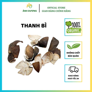 Thanh Bì ( Vỏ Quýt ) Hàng Khô, Đẹp Loại 1