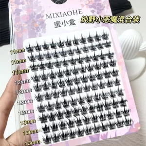 Bộ Mi Giả Tách Sợi Nhiều Chùm Nhiều Phong Cách Mixiaohe 3-5-7-8-10-12 Hàng