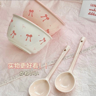 Set 2 bát +2 muỗng sứ cao cấp phong cách COURQUET xinh xắn