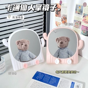 Gương Trang Điểm Để Bàn Xương Rồng Dễ Thương Chắc Chắn