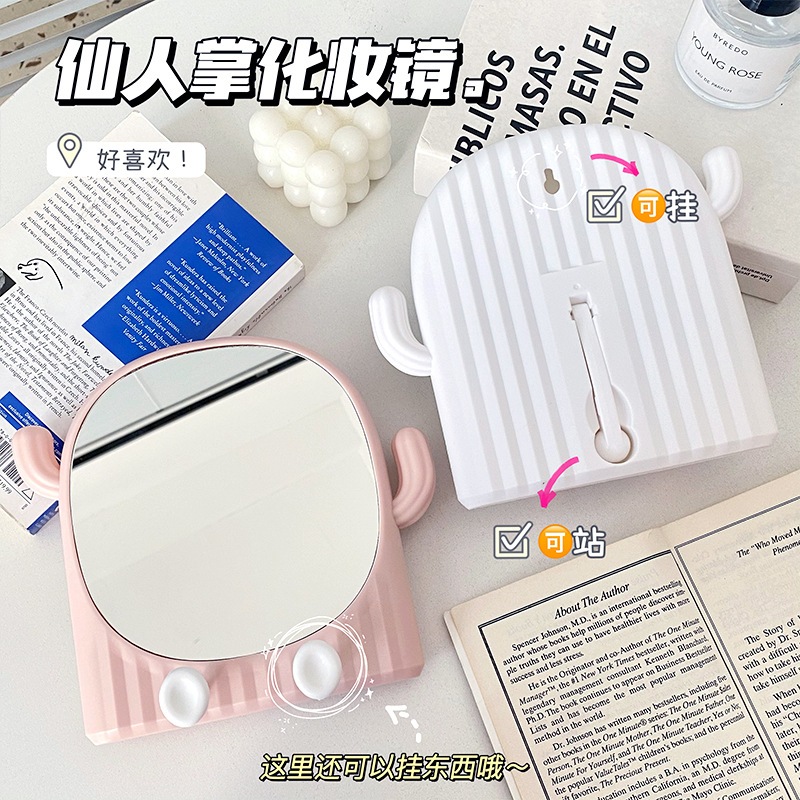 Gương Trang Điểm Để Bàn Xương Rồng Dễ Thương Chắc Chắn