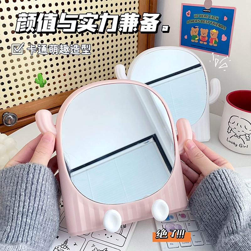 Gương Trang Điểm Để Bàn Xương Rồng Dễ Thương Chắc Chắn