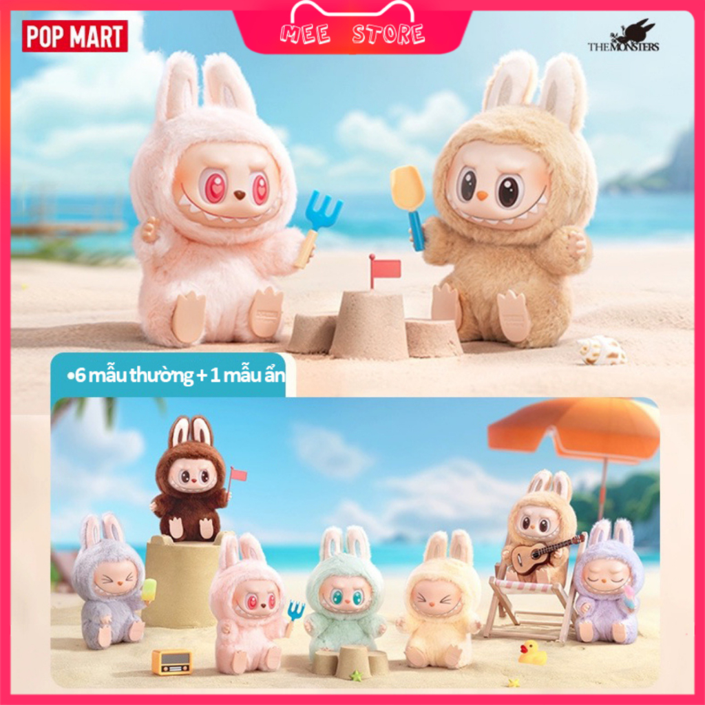 LABUBU THE MONSTERS Have a Seatぬいぐるみ2セット 楽天市場】【正規品保証・数量限定】 THE MONSTERS Have a Seat