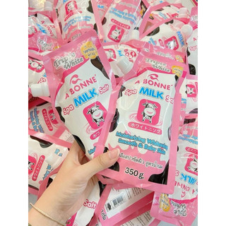 Sữa Tẩy Da Chết A Bonné Spa 350gr