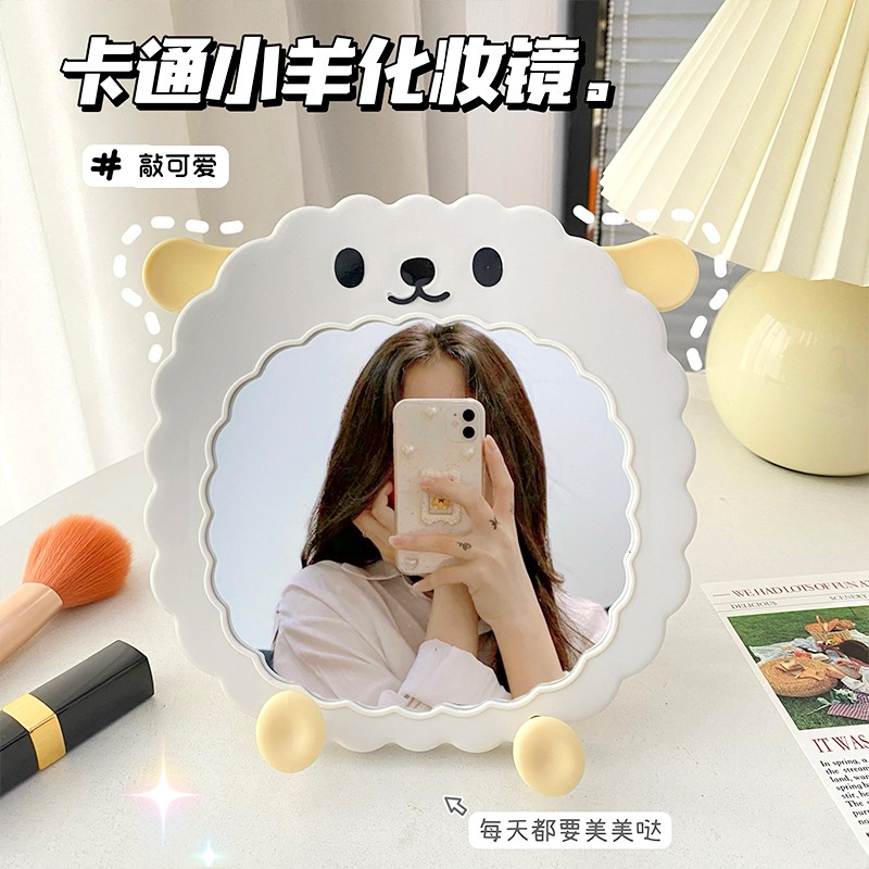 Gương Trang Điểm Để Bàn Hoạ Tiết Con Cừu Dễ Thương