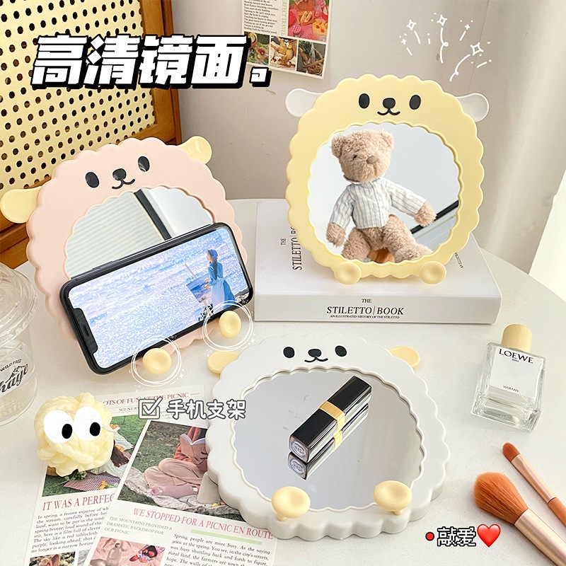 Gương Trang Điểm Để Bàn Hoạ Tiết Con Cừu Dễ Thương