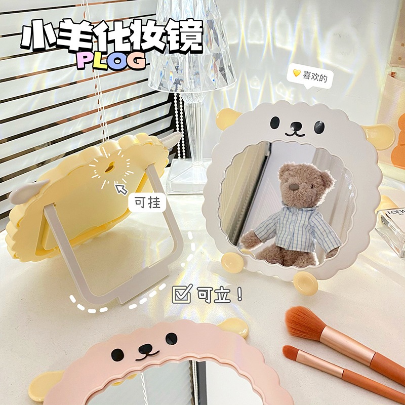 Gương Trang Điểm Để Bàn Hoạ Tiết Con Cừu Dễ Thương