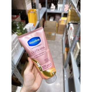 Sữa dưỡng thể sáng da Vaseline Healthy Bright Gluta-Hya Body Tone Up Thái Lan