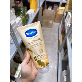 Sữa dưỡng thể sáng da Vaseline Healthy Bright Gluta-Hya Body Tone Up Thái Lan