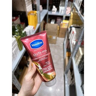 Sữa dưỡng thể sáng da Vaseline Healthy Bright Gluta-Hya Body Tone Up Thái Lan
