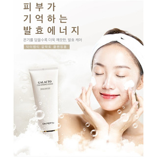Sữa Rửa Mặt Dr Pepti Galacto Cleansing Foam 110ml