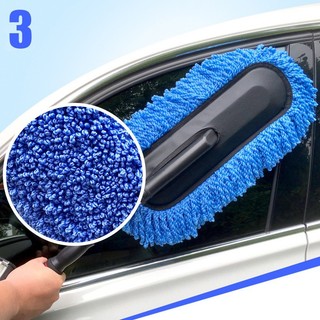 Chổi Quét Bụi Ô Tô Chổi Lau Xe Ô Tô Chuyên Dụng Bản Rộng Điều Chỉnh Được Độ Dài Siêu Tốt