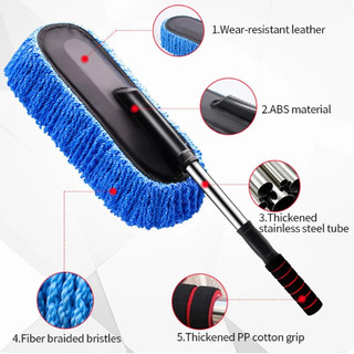 Chổi Quét Bụi Ô Tô Chổi Lau Xe Ô Tô Chuyên Dụng Bản Rộng Điều Chỉnh Được Độ Dài Siêu Tốt