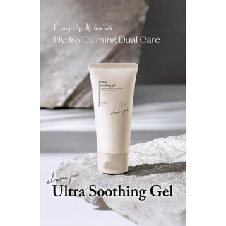 Gel Dưỡng Âm Dịu Nhẹ Phục Hồi Elravie Pro Ultra Soothing 150ml