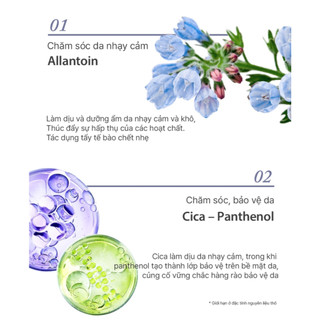 Gel Dưỡng Âm Dịu Nhẹ Phục Hồi Elravie Pro Ultra Soothing 150ml