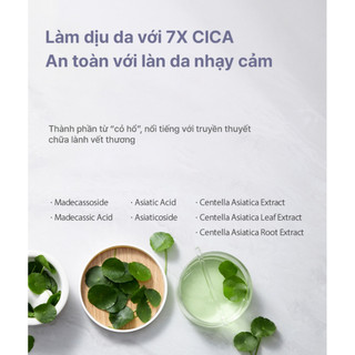 Gel Dưỡng Âm Dịu Nhẹ Phục Hồi Elravie Pro Ultra Soothing 150ml
