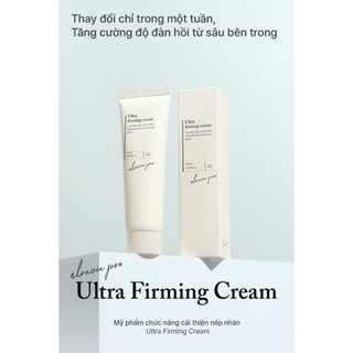 Kem Dưỡng Phục Hồi Sáng Da Cân Bằng Độ Ẩm Cung Cấp Dưỡng Chất Elravie Pro Ultra Firming Cream 50ml