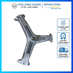 Càng (Chảng 3) Máy Giặt Cửa Ngang Lg 6.5-10Kg (7800,8600,8990,16600,19900,20600,1260,13660, 14660, 7990)
