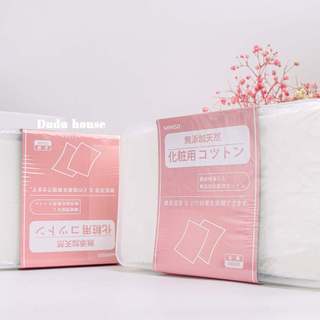 Bông Tẩy Trang Miniso Natural Cotton Pads 1000 Miếng