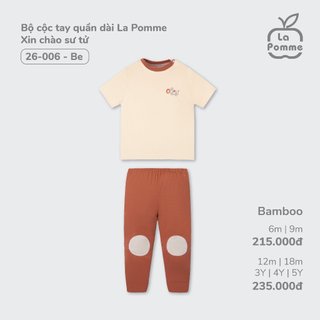 La pomme Bộ cộc tay quần dài La Pomme Xin chào sư tử cho bé