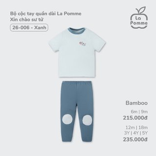 La pomme Bộ cộc tay quần dài La Pomme Xin chào sư tử cho bé