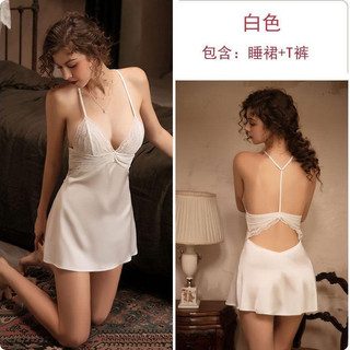 V08 (Tặng Kèm Chip) Váy Ngủ Nữ Lụa Hai Dây Phối Ren Mềm Mại Cao Cấp Phương Linh Underwear
